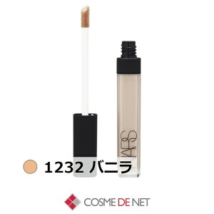 �i�[�Y ���f�B�A���g�N���[�~�[�R���V�[���[ 6ml 1232 Vanilla NARS 39�V���b�v �T���L���[ �R�X���f�l�b�g