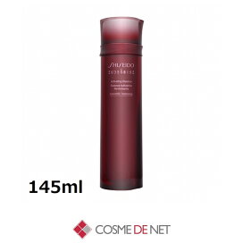 楽天市場】ゲラン スーパー アクア セロム N 50ml コスメデネット 