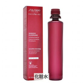 資生堂 オイデルミン エッセンスローション 145ml（リフィル） Shiseido 39ショップ サンキュー