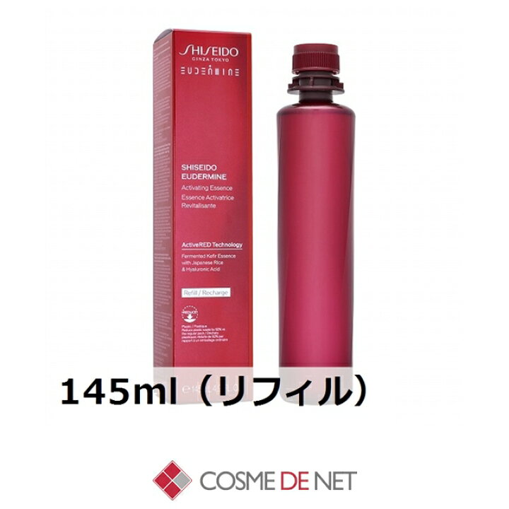 楽天市場】資生堂 オイデルミン エッセンスローション 145ml(リフィル 