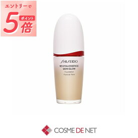 資生堂 エッセンス スキングロウ ファンデーション 30ml 250 Sand Shiseido 39ショップ サンキュー コスメデネット