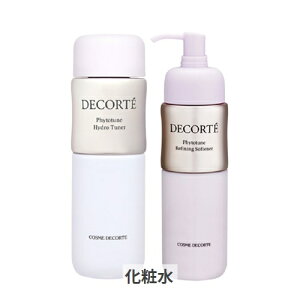 R[Z[ RXfRe ItBg`[ nCh `[i[/t@CjO \ti[ Cosme Decorte 39Vbv TL[ RXflbg