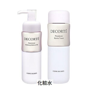 R[Z[ RXfRe ItBg`[ nCh `[i[/t@CjO \ti[ ER Cosme Decorte 39Vbv TL[ RXflbg