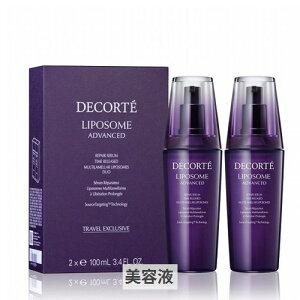 R[Z[ RXfRe |\[ AhoXg yAZ 100ml×2 ƐœXZbg Cosme Decorte 39Vbv TL[ RXflbg