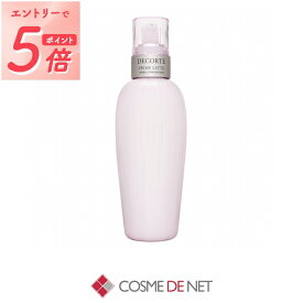 コーセー コスメデコルテ プリム ラテ ハーバル ミルク 300ml Cosme Decorte 39ショップ サンキュー コスメデネット