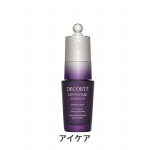 R[Z[ RXfRe |\[ AhoXg yAACZ 20ml Cosme Decorte 39Vbv TL[ RXflbg