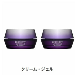 R[Z[ RXfRe |\[ AhoXg yAN[ 50ml×2 Cosme Decorte 39Vbv TL[ RXflbg