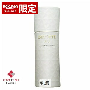 R[Z[ RXfRe AQ Au\[g G}W }CNfBAX I 200ml Cosme Decorte 39Vbv TL[ RXflbg