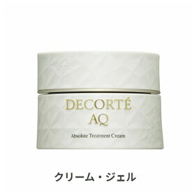 コーセー コスメデコルテ AQ アブソリュート バームクリーム エラスティック 50ml Cosme Decorte 39ショップ サンキュー コスメデネット