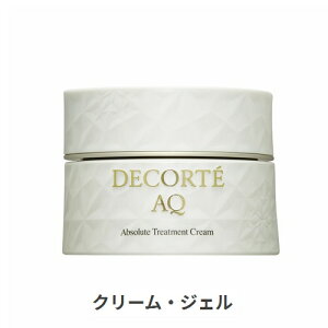 R[Z[ RXfRe AQ Au\[g o[N[ GXeBbN 50ml Cosme Decorte 39Vbv TL[ RXflbg