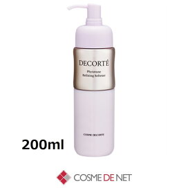 ソティス シャンプーR 500ml コスメデネット コスメデネット店