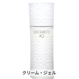 コーセー コスメデコルテ AQ エマルジョン ER 200ml Cosme Decorte 39ショップ サンキュー