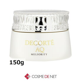 コーセー コスメデコルテ AQ ミリオリティ リペア クレンジングクリーム n 150g コスメデネット 高クレンジング オールスキン