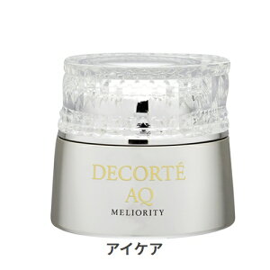 R[Z[ RXfRe AQ ~IeB CeVu ACN[ n 20ml Cosme Decorte 39Vbv TL[ RXflbg