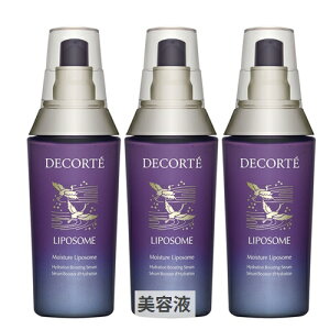 R[Z[ RXfRe TCYICX`A|\[ 85ml 3Zbg Cosme Decorte 39Vbv TL[ RXflbg