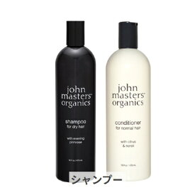 ジョンマスターオーガニック お得！イブニングPシャンプー /C＆Nコンディショナー N（スリムビッグボトル） John Masters Organics 39ショップ サンキュー