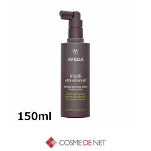 �A���F�_ �C�����@�e�B �E���g�� �A�h�o���X �X�J���v �Z���� 150ml Aveda 39�V���b�v �T���L���[ �R�X���f�l�b�g