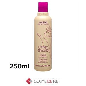 �A���F�_ �`�F���[ �A�[�����h �V���[�Y �\�t�g�j���O �V�����v�[ 250ml Aveda 39�V���b�v �T���L���[ �R�X���f�l�b�g