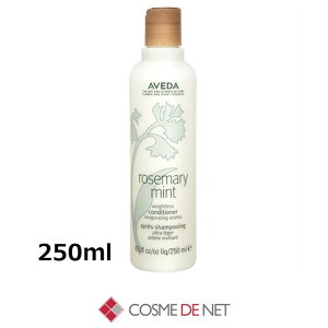 �A���F�_ ���[�Y�}���[�~���g ���C�g �R���f�B�V���i�[ 250ml Aveda 39�V���b�v �T���L���[ �R�X���f�l�b�g