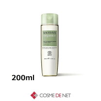 楽天市場】ソティス クレンジングミルク 500 spaの通販