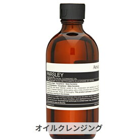 イソップ フェイシャル クレンジング オイル 39 200ml Aesop 39ショップ サンキュー