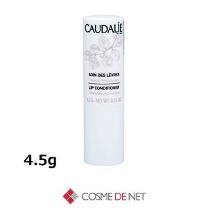 �R�[�_���[ ���b�v �R���f�B�V���i�[ 4.5g 1�� CAUDALIE 39�V���b�v �T���L���[ �R�X���f�l�b�g