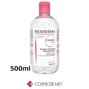 �y�����y�z�r�I�f���} �N���A���k H2O �\�����[�V�����~�X���[�� 500ml 1�� Bioderma 39�V���b�v �T���L���[ �R�X���f�l�b�g