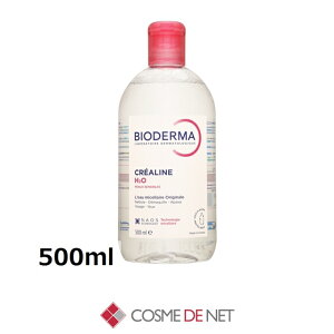 �r�I�f���} �N���A���k H2O �\�����[�V�����~�X���[�� 500ml 1�� Bioderma 39�V���b�v �T���L���[ �R�X���f�l�b�g