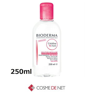 �r�I�f���} �N���A���k TS H2O �\�����[�V�����~�X���[��(������) 250ml 1�� Bioderma 39�V���b�v �T���L���[ �R�X���f�l�b�g
