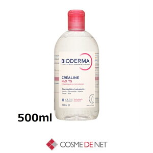 �r�I�f���} �N���A���k TS H2O �\�����[�V�����~�X���[��(������) 500ml 1�� Bioderma 39�V���b�v �T���L���[ �R�X���f�l�b�g