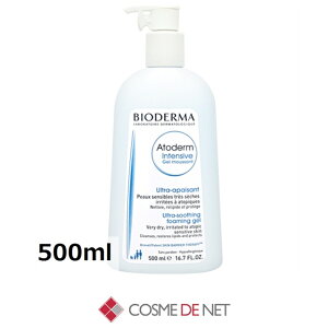 �r�I�f���} �A�g�f���� PP �E���g�����b�` �t�H�[�~���O�W�F�� 500ml Bioderma 39�V���b�v �T���L���[ �R�X���f�l�b�g