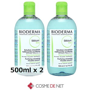 �r�I�f���} �Z�r�E�� H2O(�I�C���[��) 500ml 2�Z�b�g Bioderma 39�V���b�v �T���L���[ �R�X���f�l�b�g