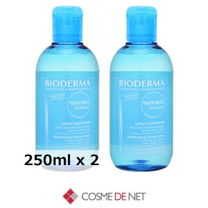 �r�I�f���} �C�h���r�I ���C�X�`�����C�W���O �g�[�j���O���[�V���� 250ml 2�Z�b�g Bioderma 39�V���b�v �T���L���[ �R�X���f�l�b�g