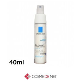 ラ ロッシュ ポゼ トレリアン ダーマアレルゴ フリュイド 40ml コスメデネット 低刺激 敏感肌