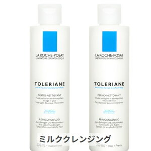  bV |[ gA _[NU[ 200ml 2Zbg La Roche Posay 39Vbv TL[ RXflbg