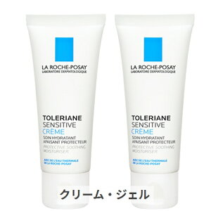  bV |[ gA 40ml 2Zbg La Roche Posay 39Vbv TL[ RXflbg