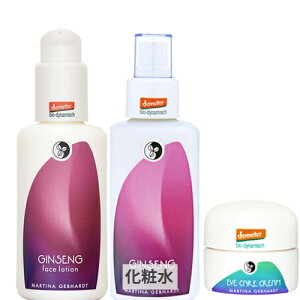 }eBi IACPAWZi [V~N Zbg Martina 39Vbv TL[ RXflbg