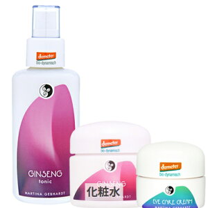 }eBi IACPAWZi [VN[ Zbg Martina 39Vbv TL[ RXflbg