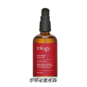 �g�����W�[ �s���A�v�����g�{�f�B�I�C�� 100ml Trilogy 39�V���b�v �T���L���[ �R�X���f�l�b�g