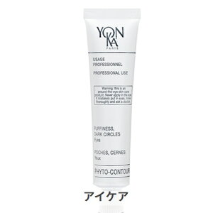 J tBg RgD[iTTCYj 25ml Yonka 39Vbv TL[ RXflbg