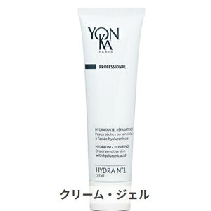 ヨンカ イドラ NO.1 クレーム(サロンサイズ) 100ml Yonka 39ショップ サンキュー コスメデネット