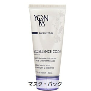 J GNZX R[h }XN 50ml Yonka 39Vbv TL[ RXflbg