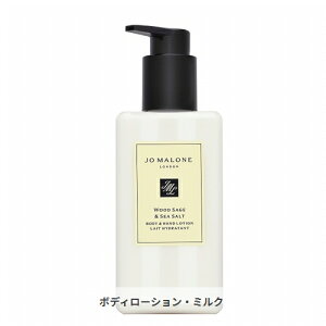 W[}[ Ebh Z[W  V[ \g {fB  nh [V 250ml Jo Malone 39Vbv TL[ RXflbg