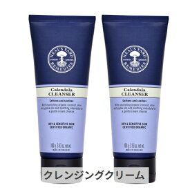 ニールズヤードレメディーズ カレンデュラ クレンザー 100g 2個セット Neal's Yard Remedies 39ショップ サンキュー