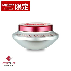 Mm[ y݌ɏzGCWWbN Z[ 50ml Guinot 39Vbv TL[ RXflbg