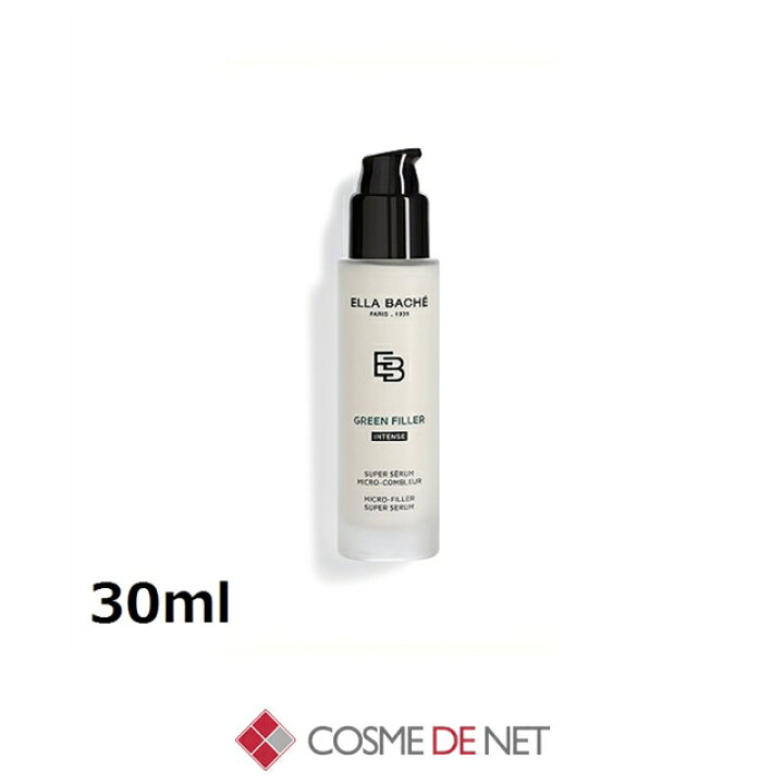 楽天市場】エラバシェ マイクロフィラー スーパーセラムN 30ml Ella 