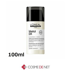 �����A���v���t�F�b�V���i�� �Z���G ���^��DX �N���[�� 100ml �R�X���f�l�b�g