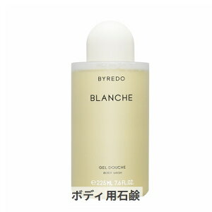 �o���[�h �{�f�B�p�Ό� �{�f�B�E�H�b�V�� �u�����V�� 225ml BYREDO �R�X���f�l�b�g