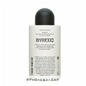 �o���[�h �{�f�B���[�V���� �{�f�B���[�V���� �u�����V�� 225ml BYREDO �R�X���f�l�b�g