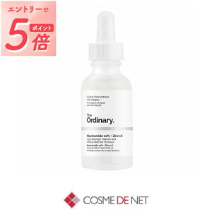 �y�G���g���[��P5�{�z�y�����y�z�I�[�f�B�i���[ �i�C�A�V���A�~�h 10% + ���� 1% 30ml The Ordinary 39�V���b�v �T���L���[ �R�X���f�l�b�g